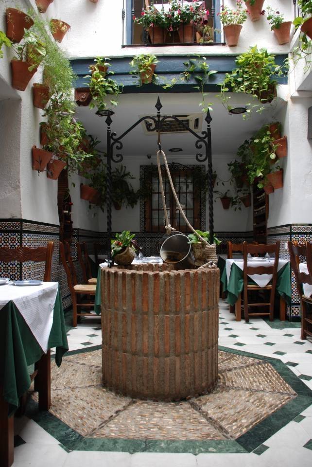 El Patio Andaluz